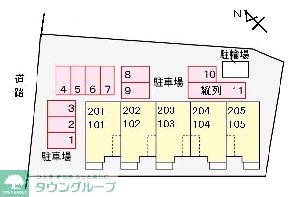 スターアリスVIの物件内観写真