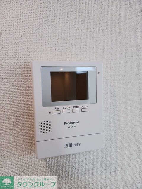 スターアリスVIの物件内観写真