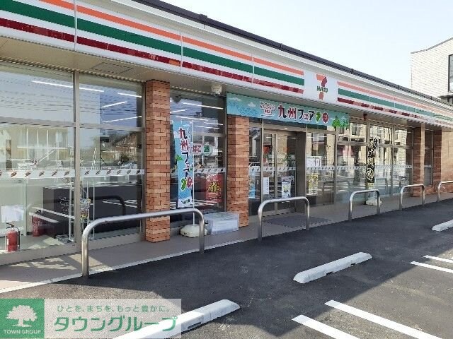 スターアリスVIの物件内観写真