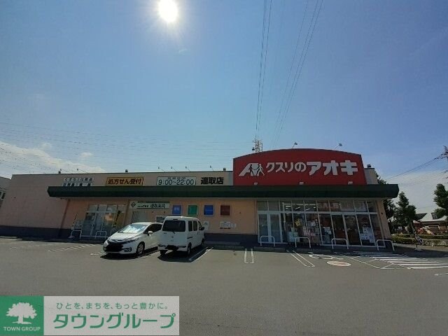 アムールBの物件内観写真