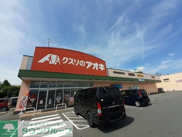 エクセレントの物件内観写真