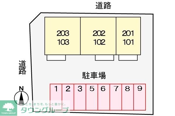 サンハイツTの物件内観写真