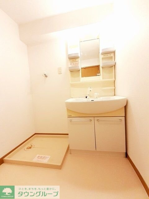 アルトヴァストの物件内観写真