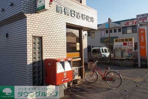 アルトヴァストの物件内観写真