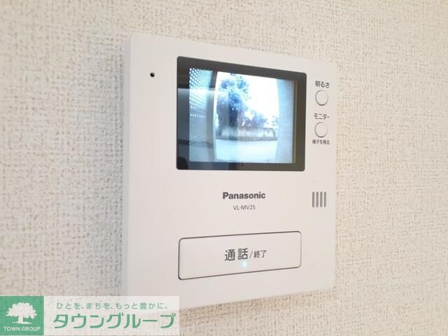 ナリッシュIの物件内観写真