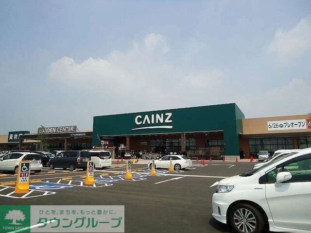 ナリッシュIの物件内観写真