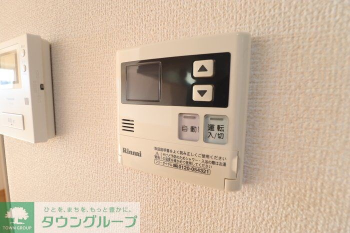 アクシス Cの物件内観写真