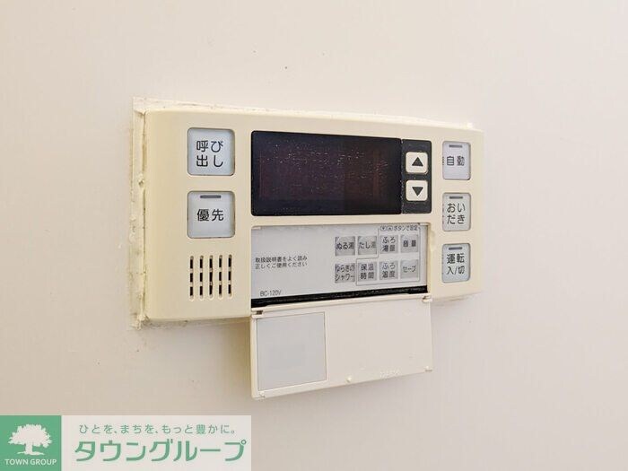 アネシスの物件内観写真