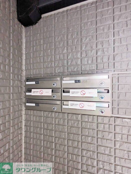 アネシスの物件内観写真