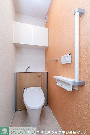 アルコバレーノの物件内観写真