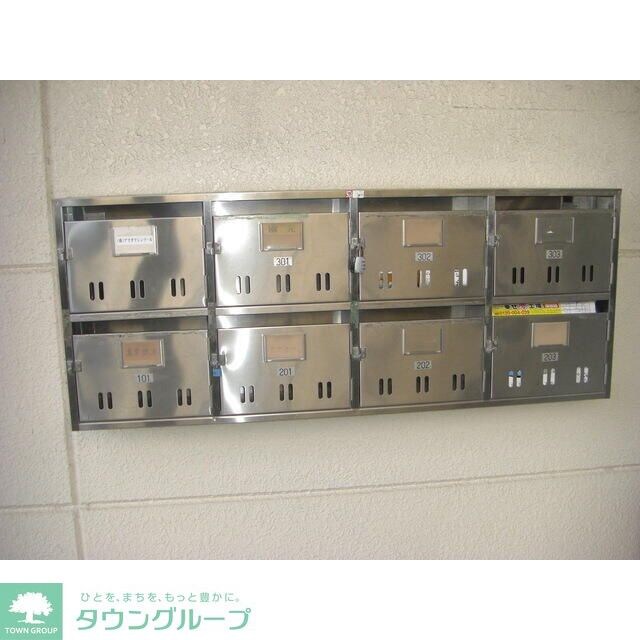 アーバンひかりの物件内観写真