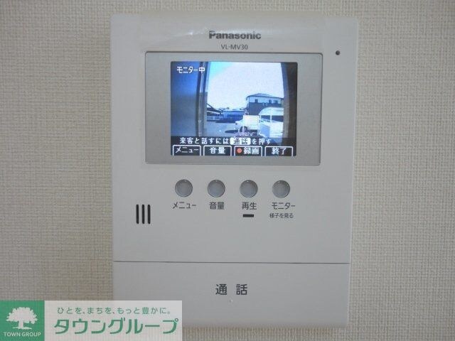 エルシオンの物件内観写真