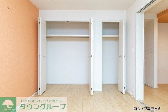 オランジュ・ウエストの物件内観写真