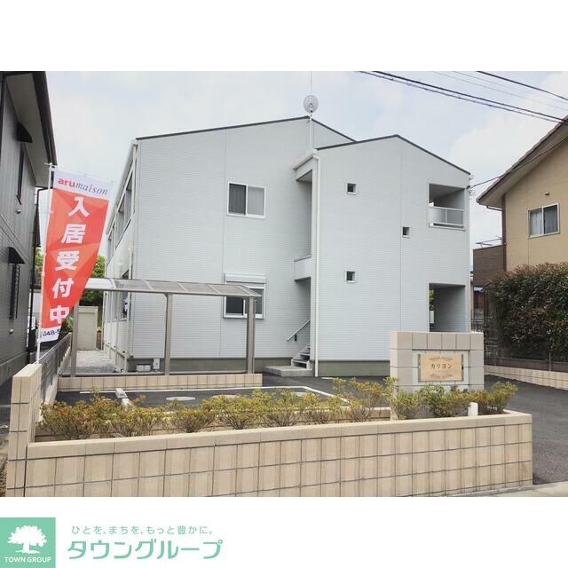 カリヨンの物件外観写真