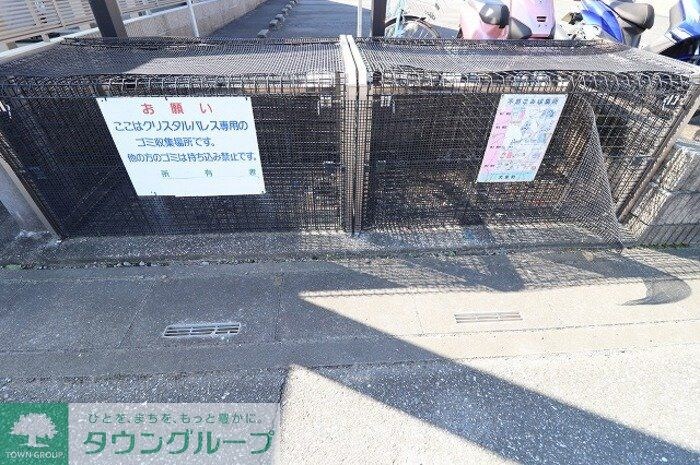 クリスタルパレスの物件内観写真