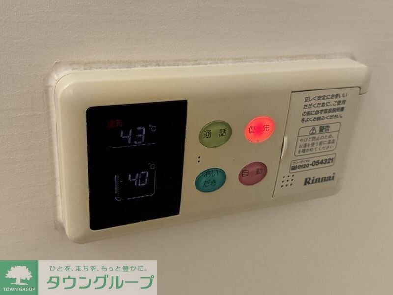 クレストール桜の物件内観写真