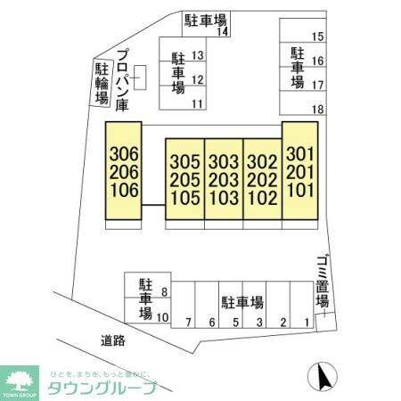 サンライズ上之の物件内観写真