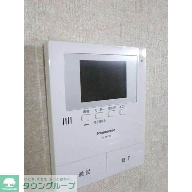 スカイコートあけぼのの物件内観写真