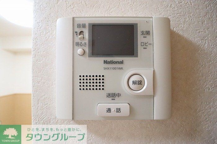 シェ・コパンの物件内観写真