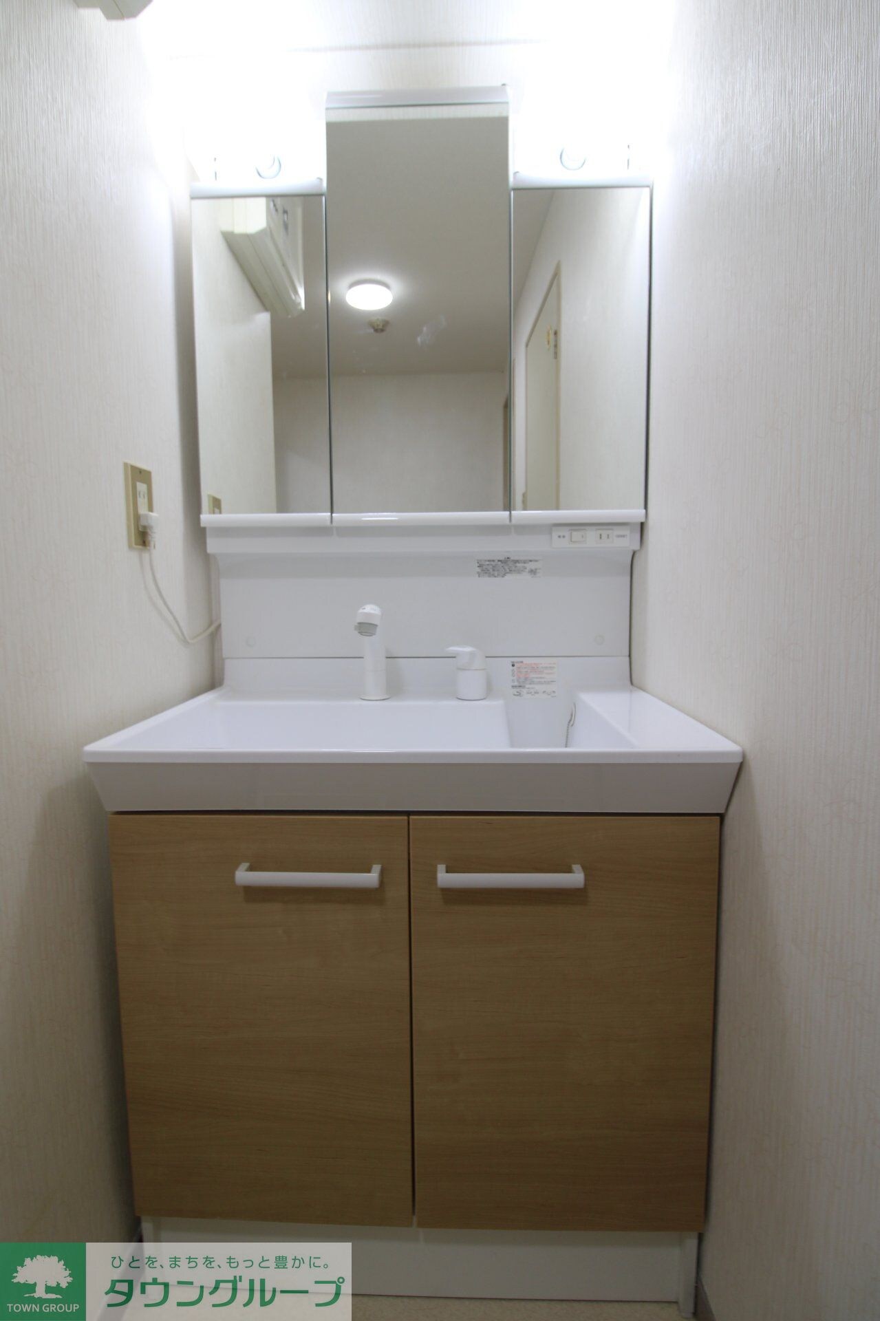 ダイアナマンション熊谷の物件内観写真