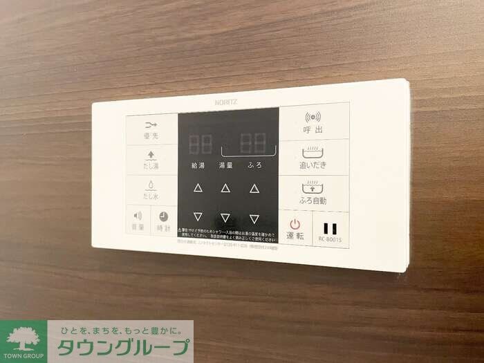 パーシモンIIIの物件内観写真