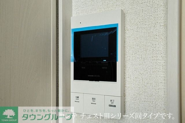 ヒカルサ熊谷久下の物件内観写真