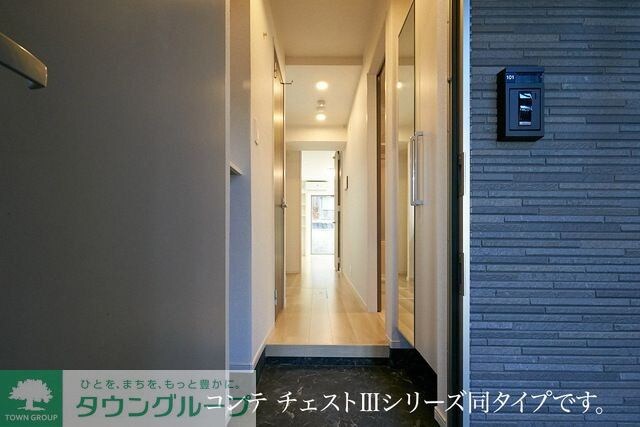 ヒカルサ熊谷久下の物件内観写真