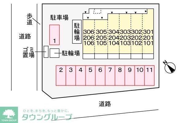 ヒカルサ熊谷久下の物件内観写真