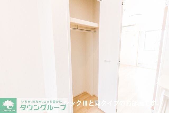 ヒカルサ熊谷石原サウスの物件内観写真