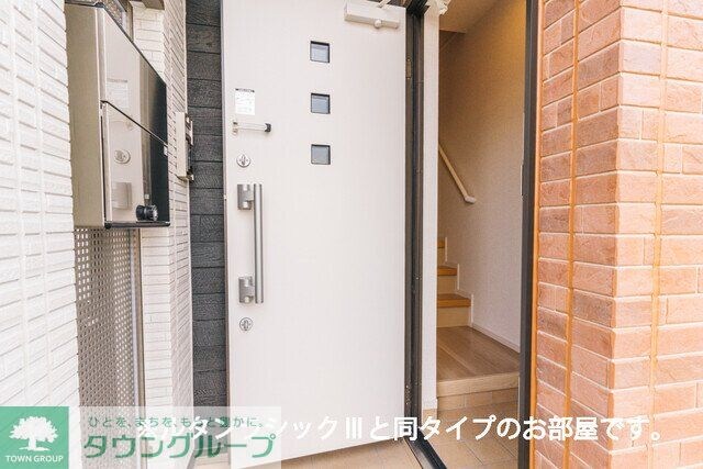 ヒカルサ熊谷石原サウスの物件内観写真