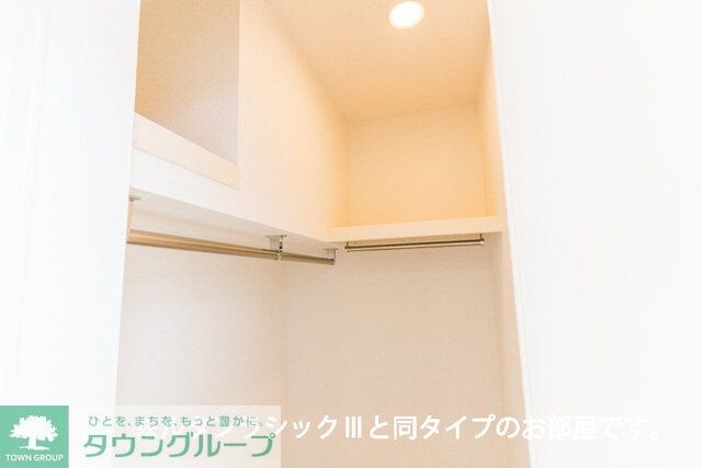 ヒカルサ熊谷石原サウスの物件内観写真