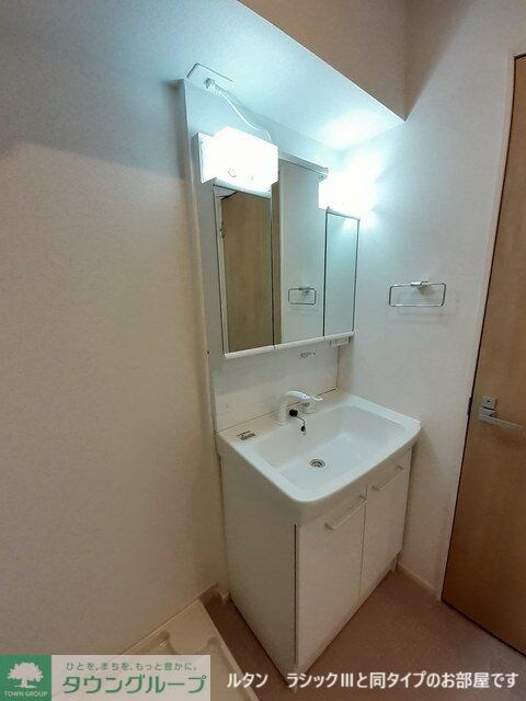 ヒカルサ熊谷石原サウスの物件内観写真