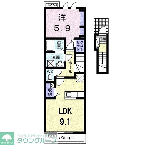 フィオーレ櫻井の物件間取画像