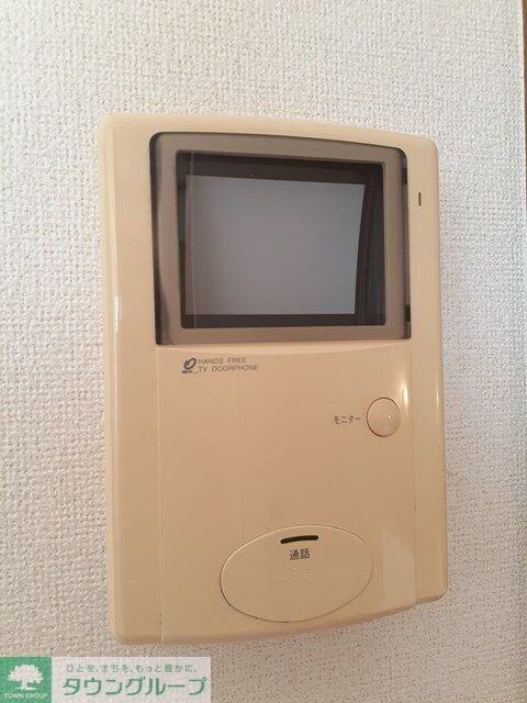 メゾンかごはらの物件内観写真