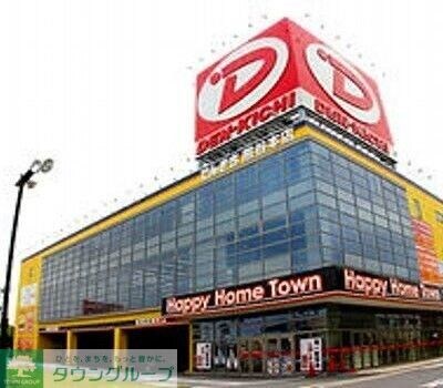 メゾンかごはらの物件内観写真