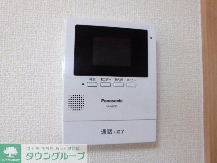 メゾンフラッシュ IIの物件内観写真