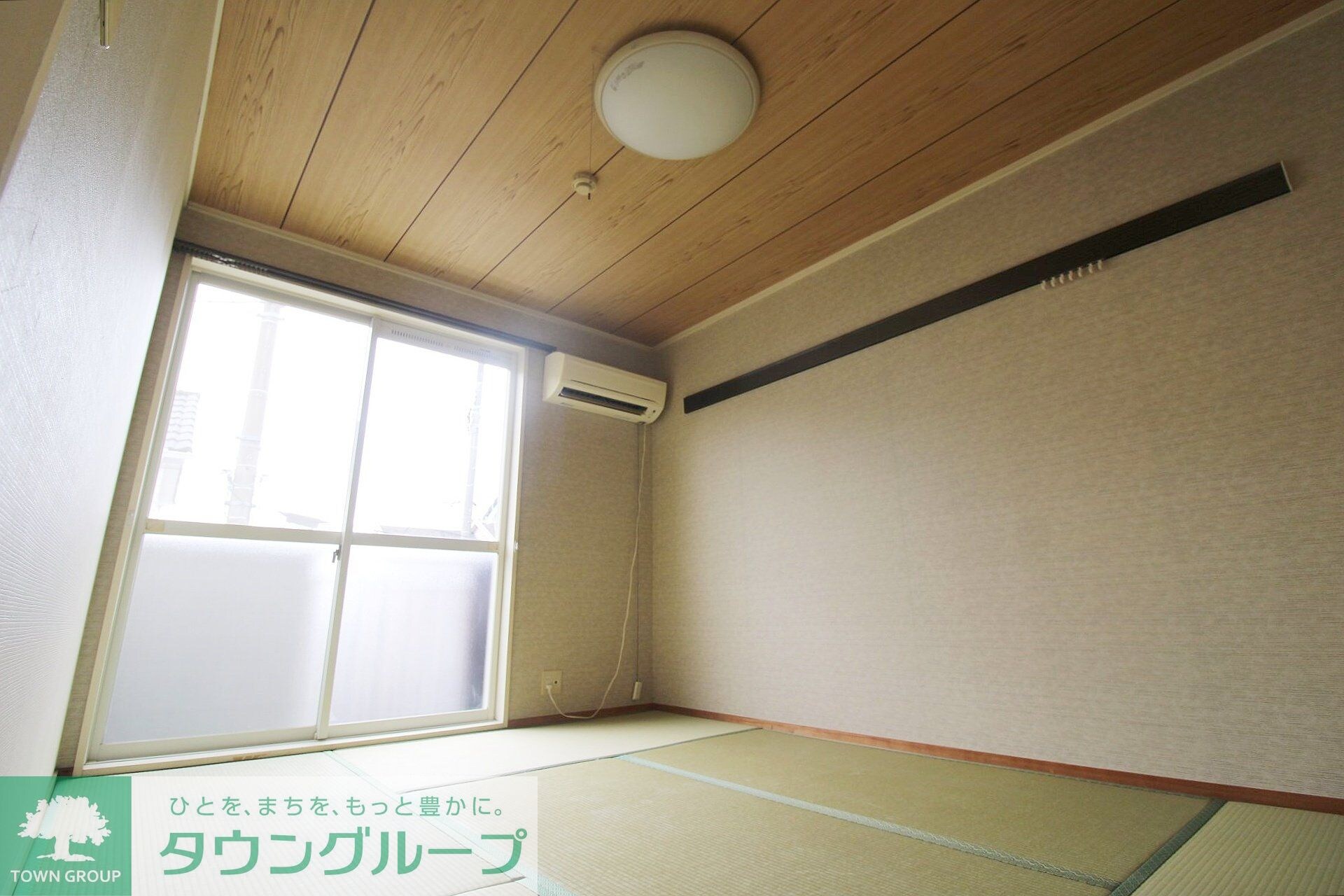 メゾン湊の物件内観写真