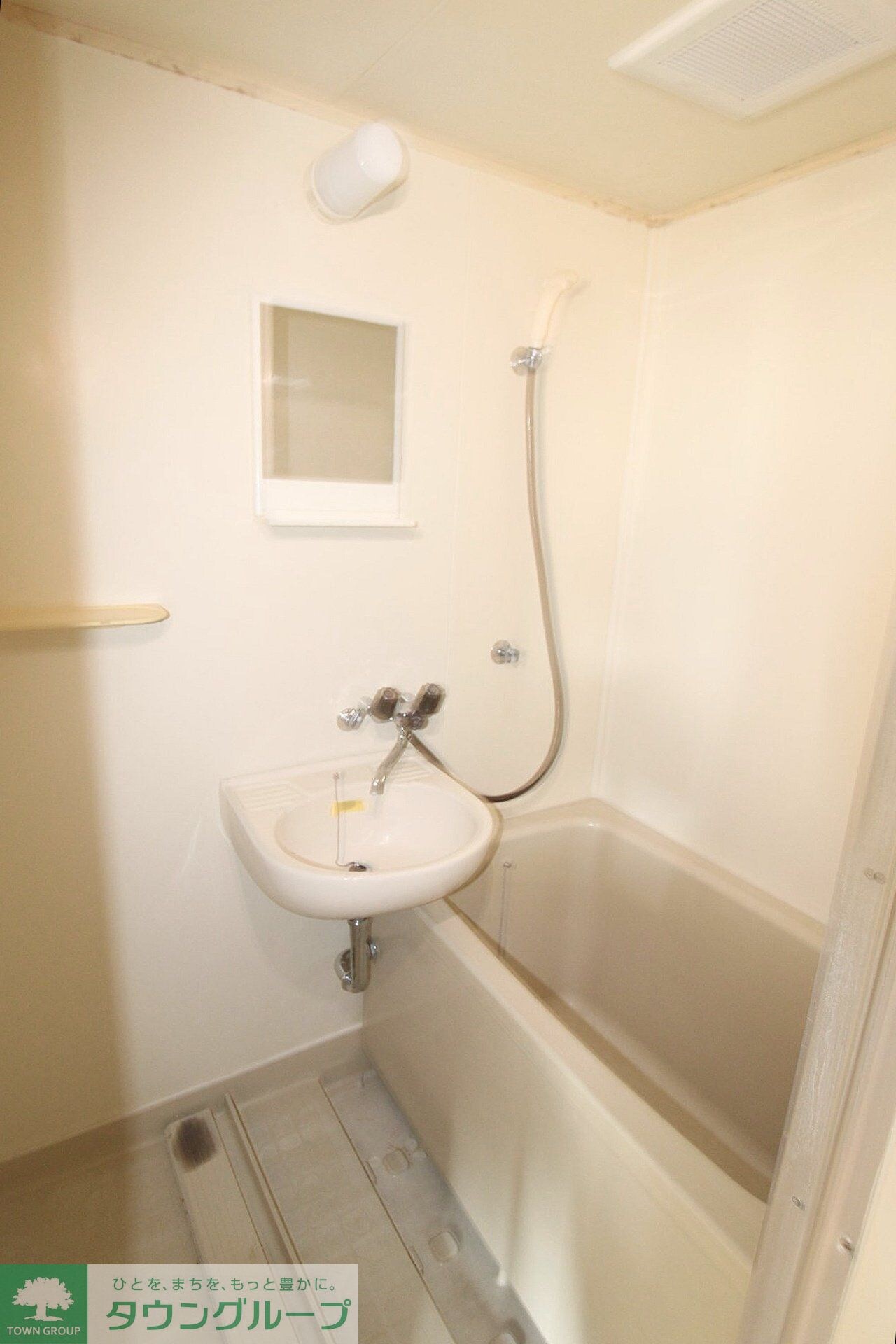 メゾン湊の物件内観写真