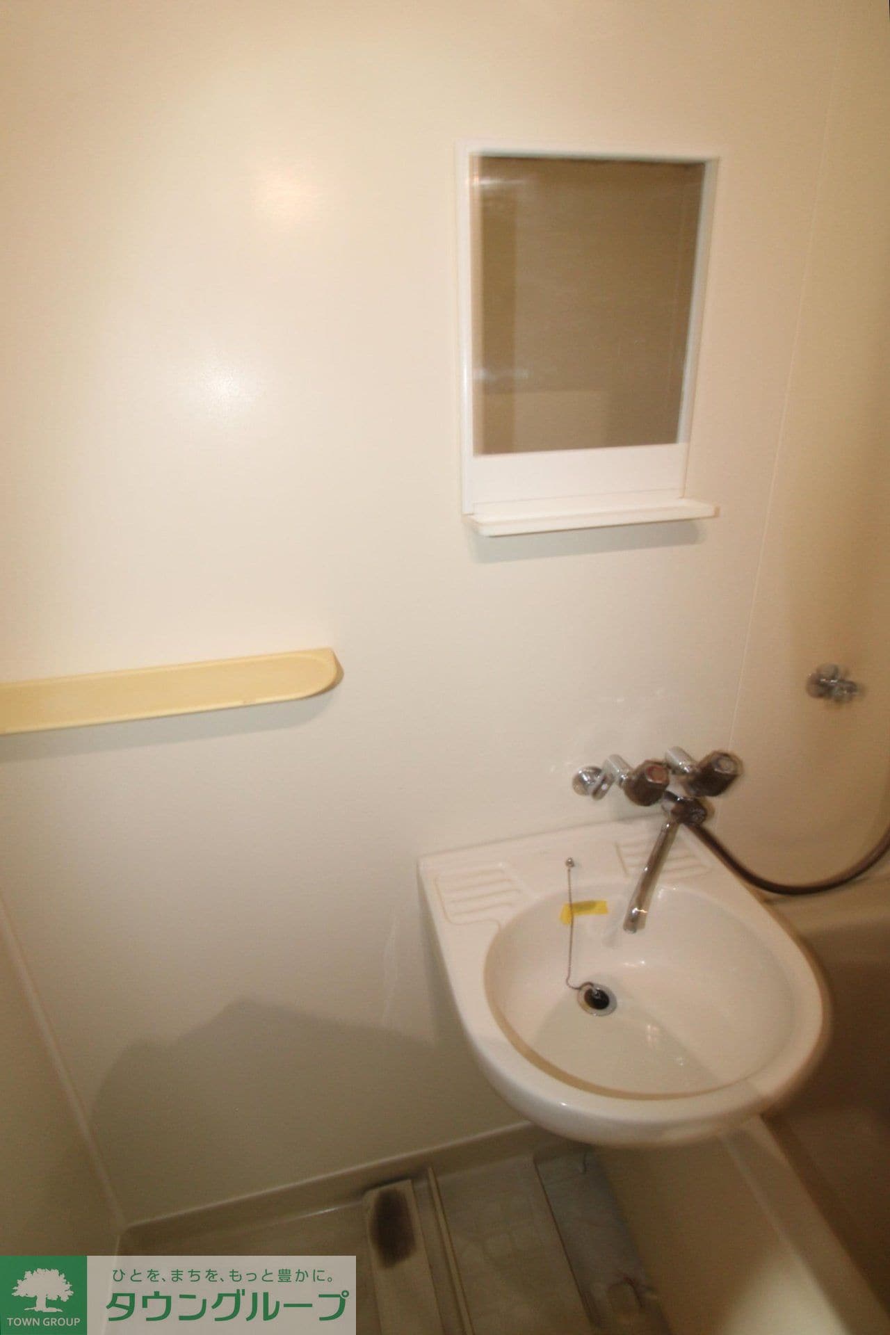 メゾン湊の物件内観写真