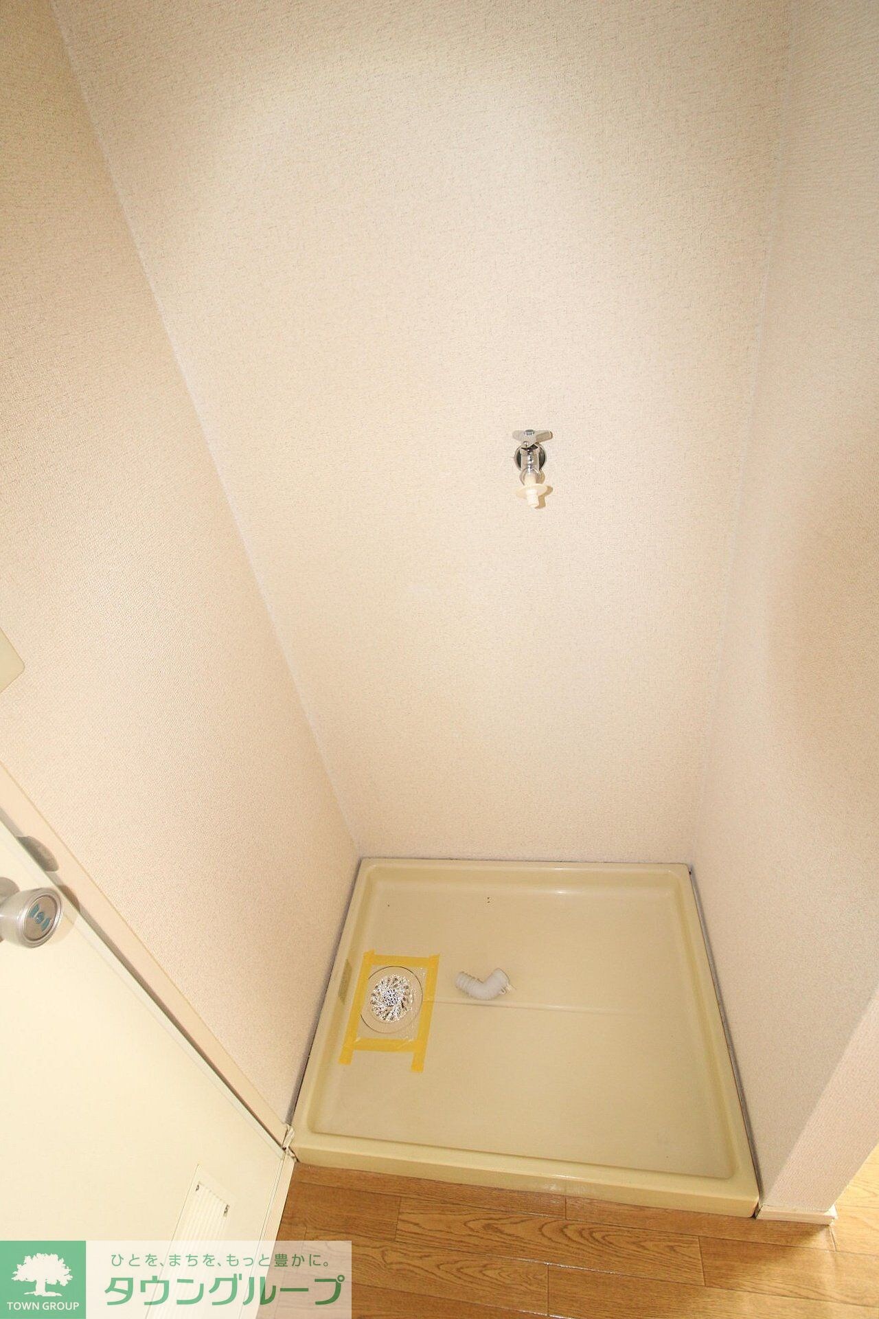 メゾン湊の物件内観写真