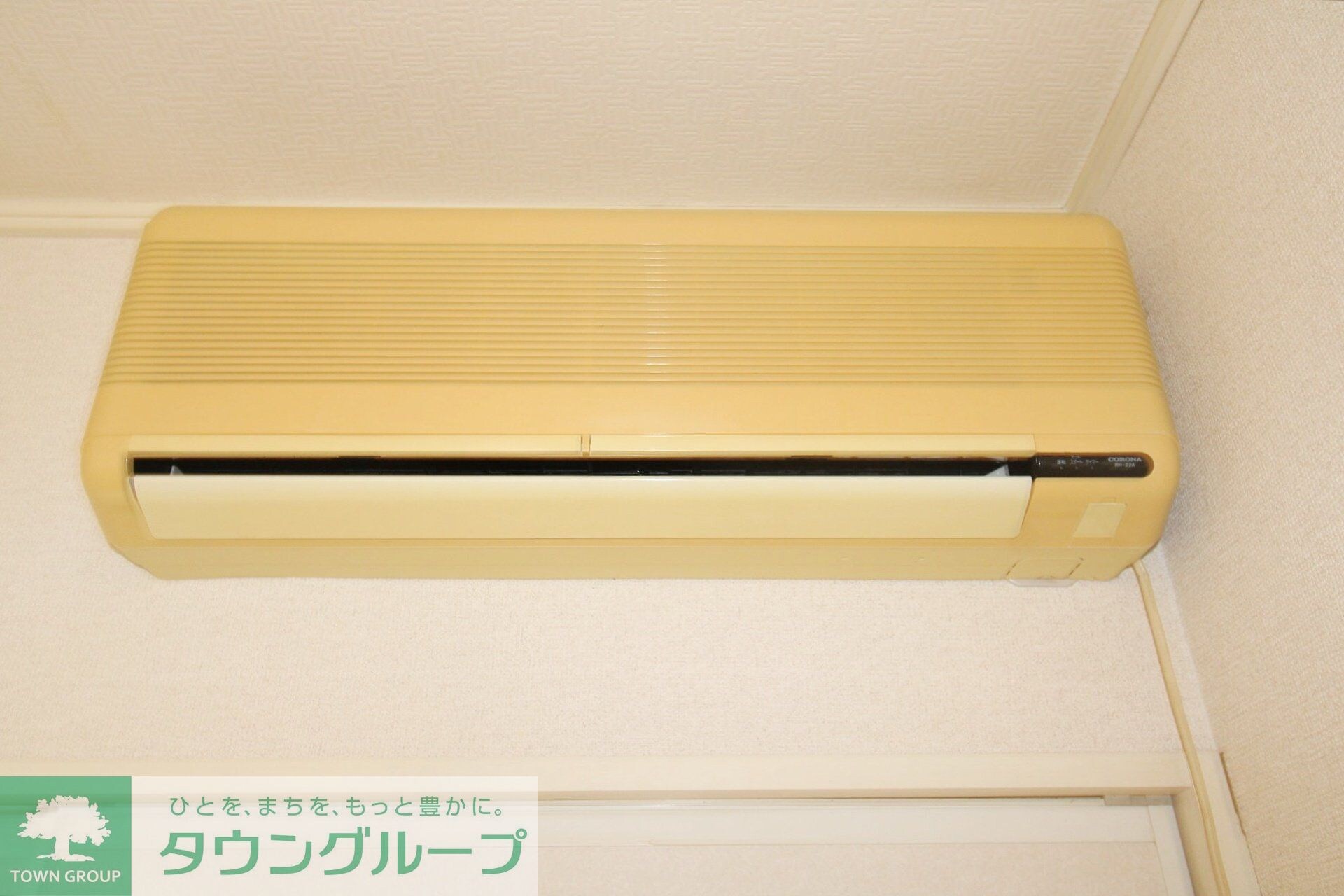 メゾン湊の物件内観写真