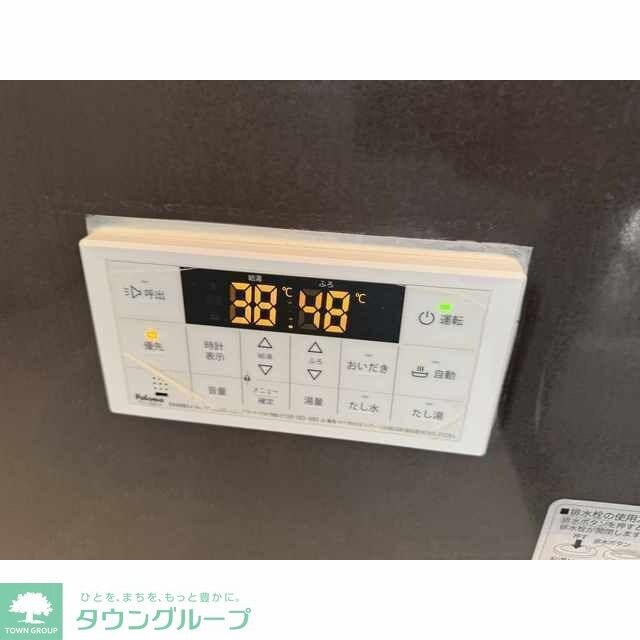 リブレス久保島戸建の物件内観写真