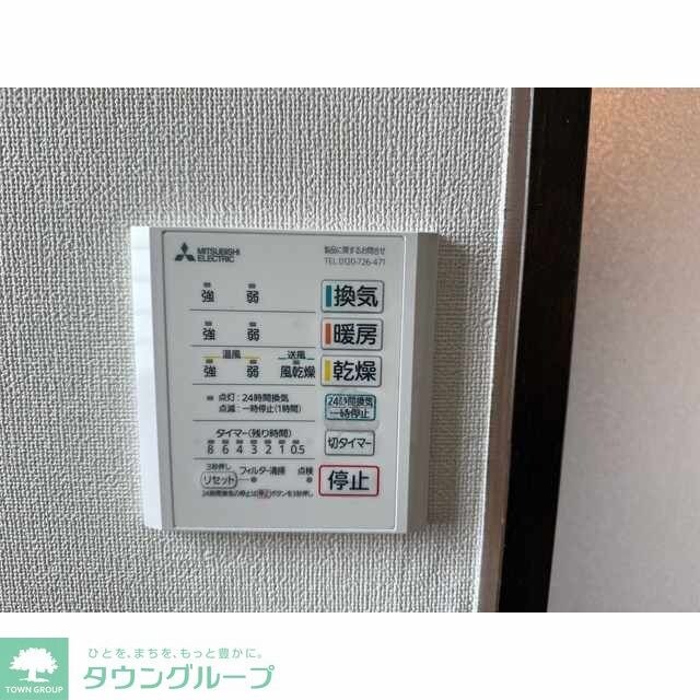 リブレス久保島戸建の物件内観写真