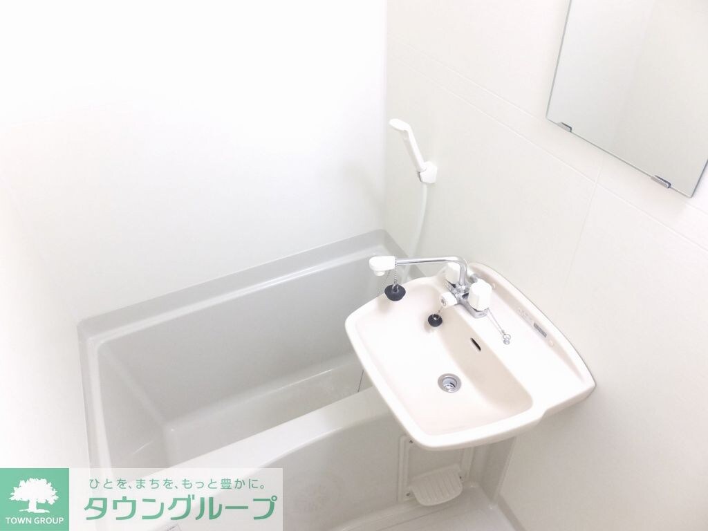 レオネクストシャインの物件内観写真