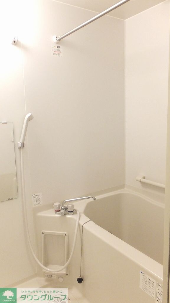 レオネクストマンダリーヌVIの物件内観写真