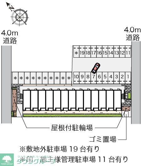 レオネクスト葉の物件内観写真