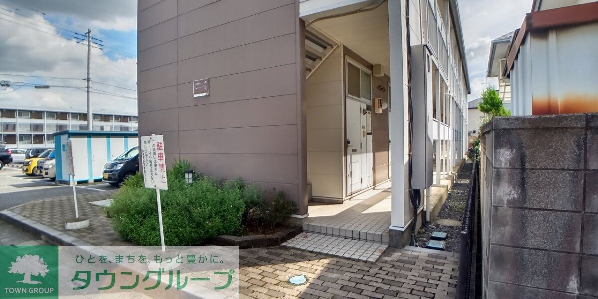 レオパレスエクセディオールIIの物件内観写真