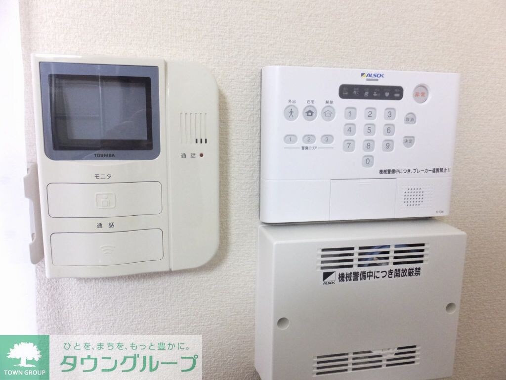 レオパレスオータムの物件内観写真