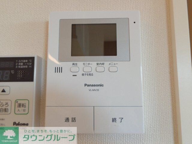 レーヴの物件内観写真