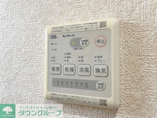 ロハス プライムの物件内観写真